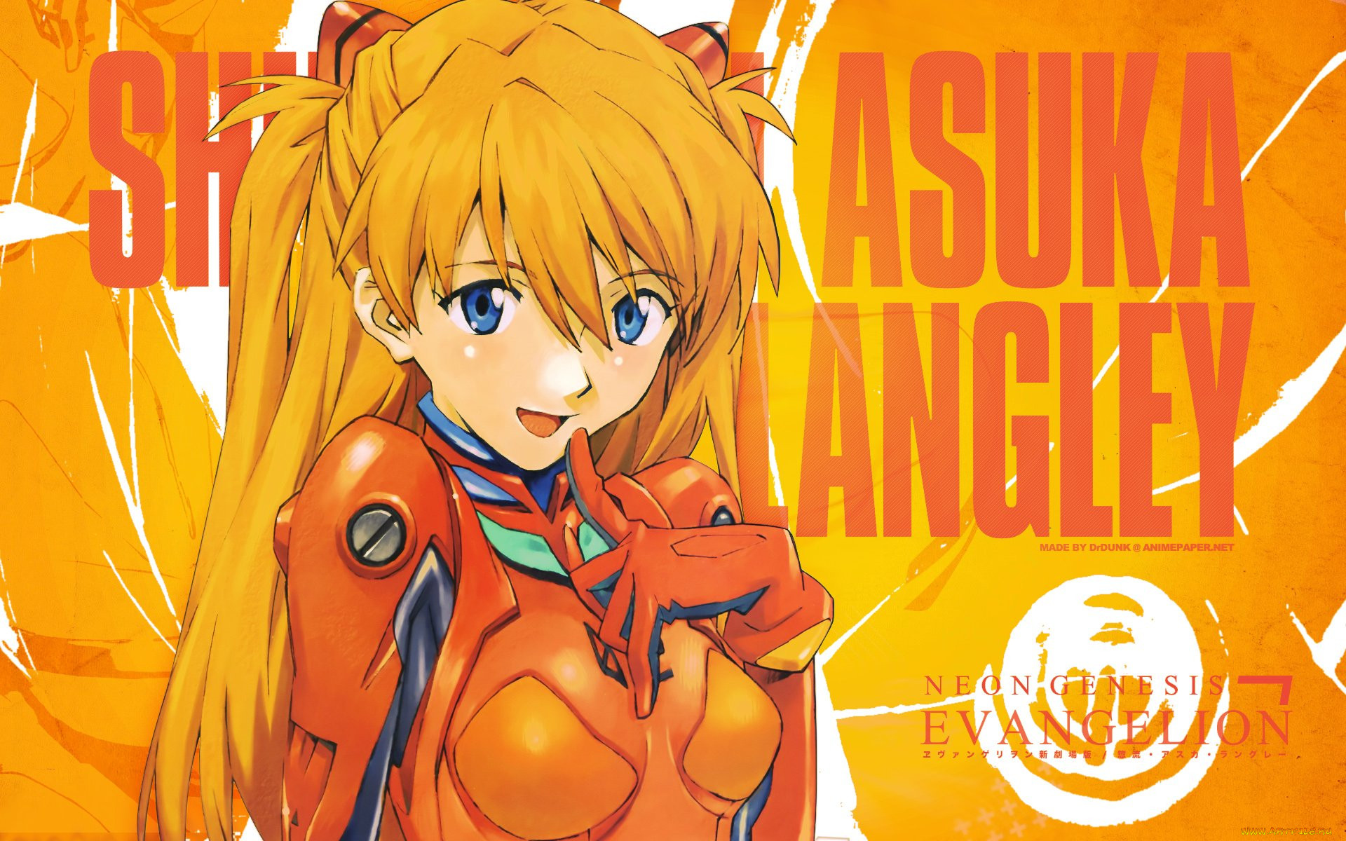 neon, genesis, evangelion, 